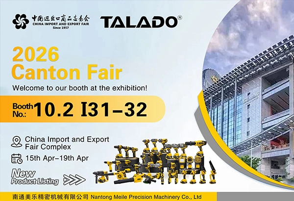 Join Us at the Canton Fair! Visit Our Booth 10.2 I31-32 & Explore New Opportunities!